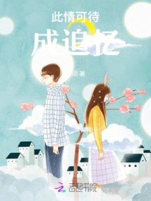 天气不好约出来可以吗