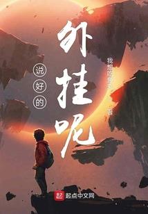6月6号北京天气