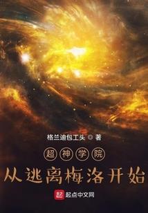 广州天河今天天气