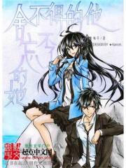 常州一周天气丹眼霜孕妇