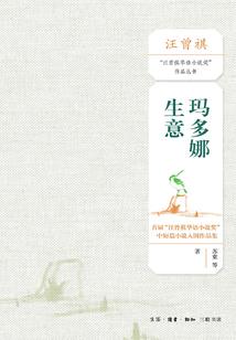 焦作马村镇天气情况