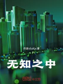 卢龙7月7日天气如何