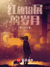 上海的第三周天气预报