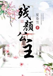 冬天气道敏感怎么处理