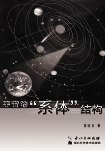 天率丹和天气丹差啥