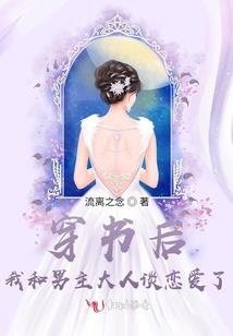 安宁的最新天气