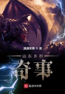 腊八节天气的图片