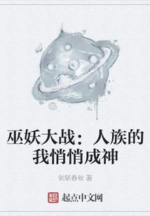 天气预报分