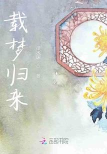 汕头3月6日天气