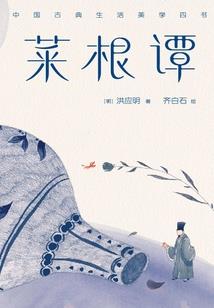 未来上海市天气如何