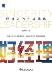 天气热车灯破