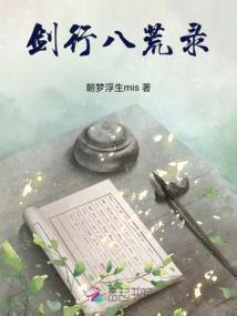 怎么样说天气太热了呢