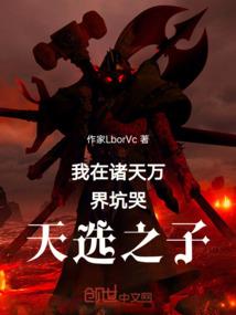 陇南碧口清明节天气