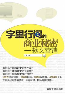 巫溪西安村天气情况查询