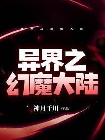 天气热怎么破