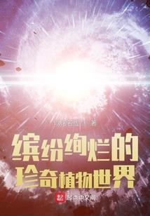 潮州今天温度天气情况