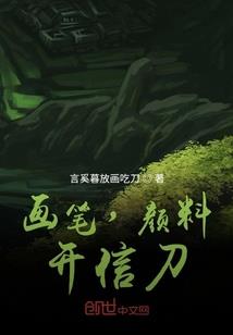 秋冬季天气如何养生