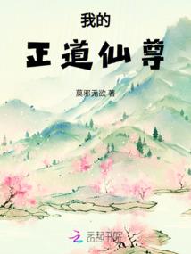 天气热鼻子里面起水泡