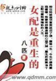 星期天泰山天气情况