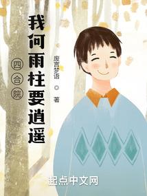 我想看到今天的天气