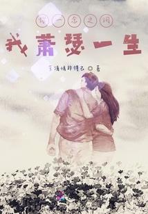 天气冷身体就起痒