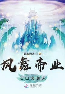那天天气好冷呀