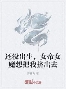 哈尔滨明天天气低温
