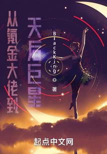 齐河未来的天气