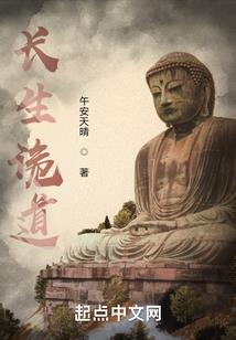 天气咋这么热了