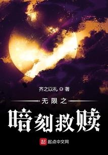原神下雨天气怎么解除
