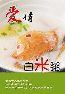 2月16曰的天气如何