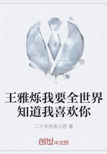 懒人天气闪退