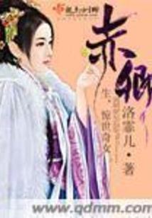信阳历史天气预报15天
