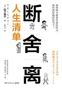什么事天气符号