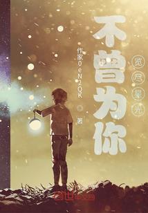 贝果天气热怎么松弛