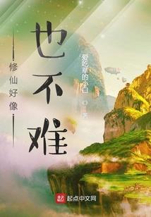 泸州叙永摩尼天气预报