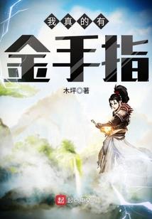 三伏天天气的谚语怎么说