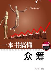 滁州8月20号天气