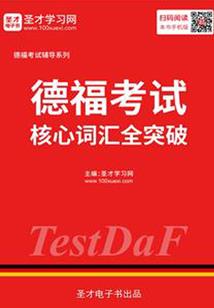 武义的天气7天