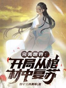 大同天气怎么样今天