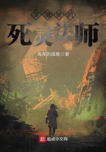 天气之子爱还有什么