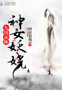 成都天天十五天天气气气