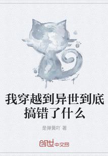 查武夷山近四天气后
