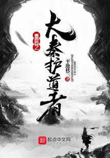 天气署热怎么问候朋友