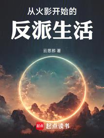 天气冷了村长饮酒怎么说