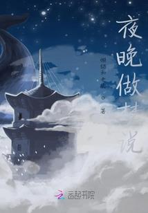 天气热会串稀