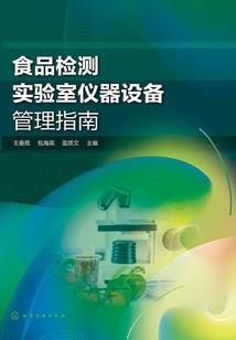 我国近期高温天气情况