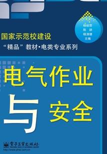 沙尘天气集中在什么季节