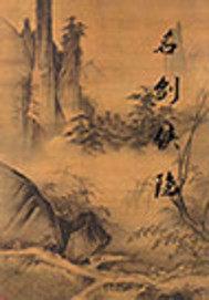 天气冷了迪迦视频