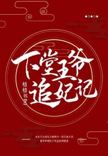 四年级手工制作天气预报